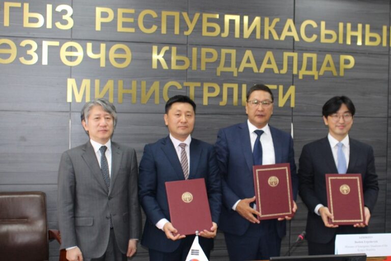 인터랙트_mou체결이미지