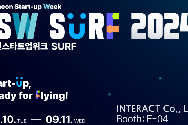 인천스타트업위크_로고이미지_추가